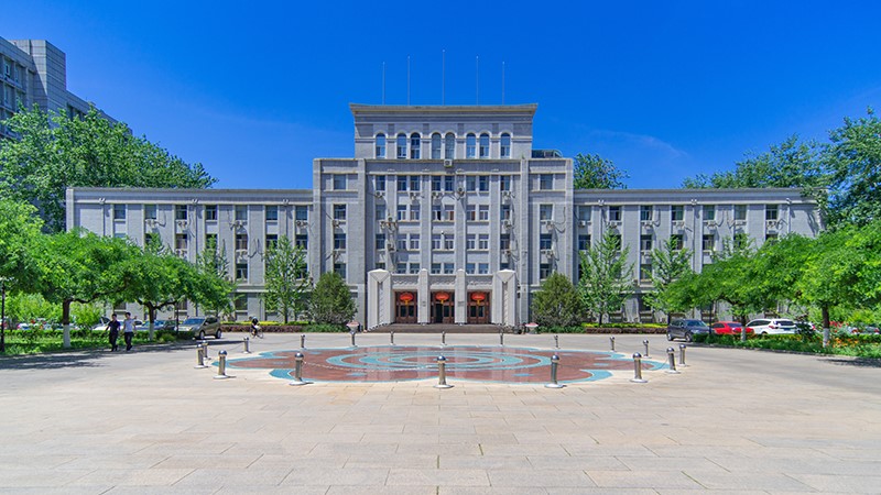 北京理工大學